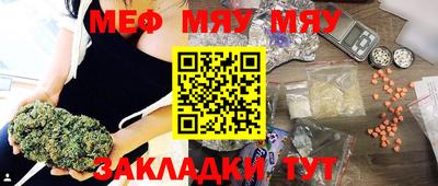 синтетический гашиш Среднеуральск