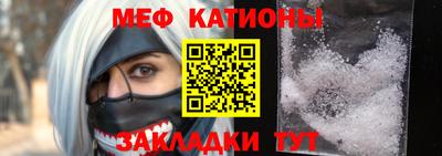 твердый Татарск