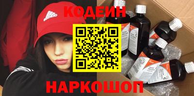 синтетический гашиш Среднеуральск