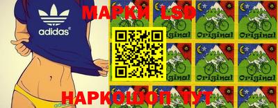 синтетический гашиш Среднеуральск