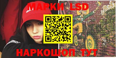 синтетический гашиш Среднеуральск