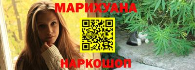 jwh Ставрополь