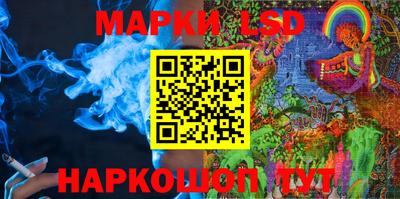 синтетический гашиш Среднеуральск