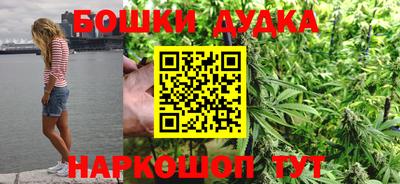 кокс Старая Купавна