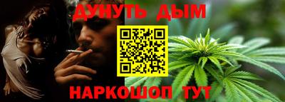 синтетический гашиш Среднеуральск