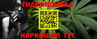 кокс Старая Купавна
