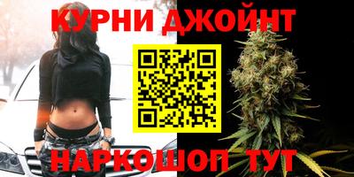 кокс Старая Купавна