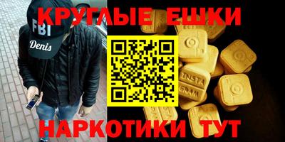 jwh Ставрополь