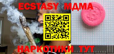 jwh Ставрополь