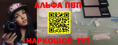 кокс Старая Купавна