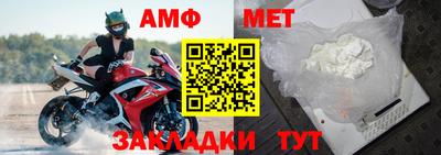 синтетический гашиш Среднеуральск