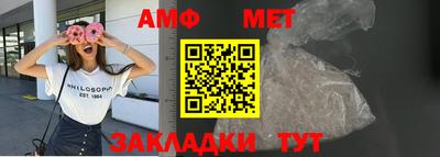 синтетический гашиш Среднеуральск