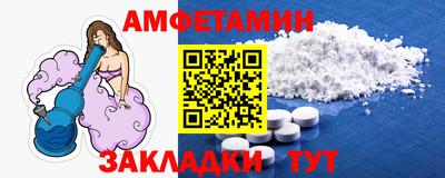 jwh Ставрополь