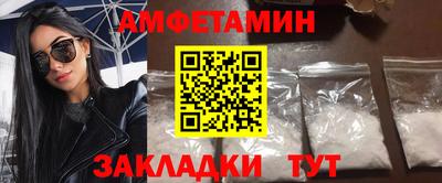 синтетический гашиш Среднеуральск