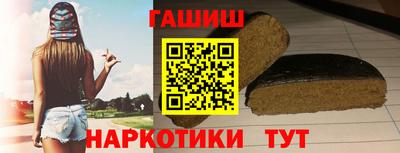 кокс Старая Купавна