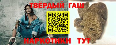 кокс Старая Купавна