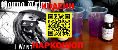 jwh Ставрополь