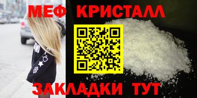 синтетический гашиш Среднеуральск