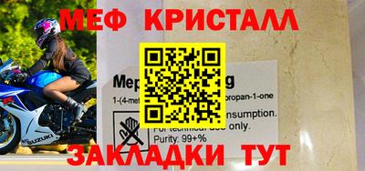 синтетический гашиш Среднеуральск