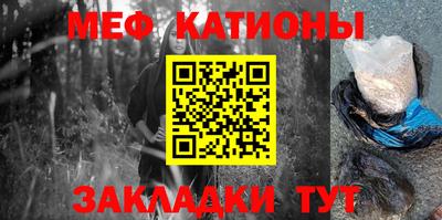 кокс Старая Купавна