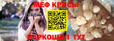 синтетический гашиш Среднеуральск