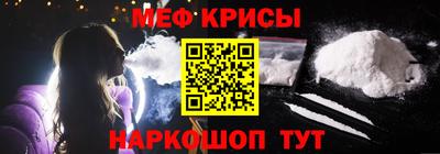 jwh Ставрополь