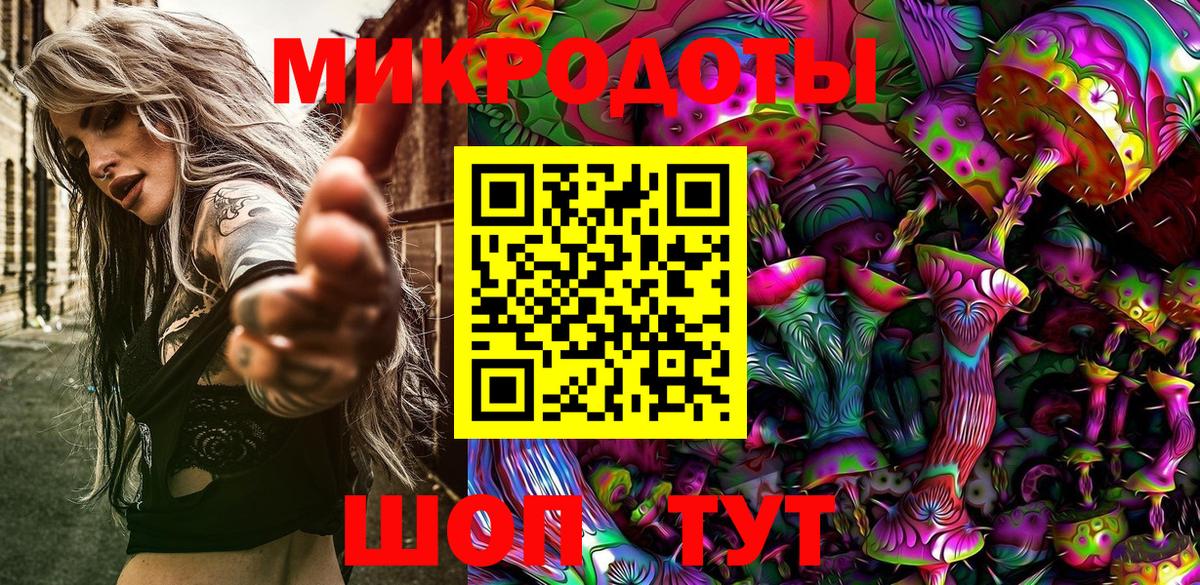 Псилоцибиновые грибы GOLDEN TEACHER Выкса